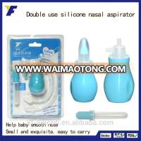 Safety Baby Healthcare BPA Free Silicone Vacuum Baby Mucus Nasal Aspirator