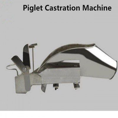 Hot sales Factory OEM/ODM of High quality castration device for pigs hot sales husbandry products 2016